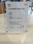 image0.jpeg